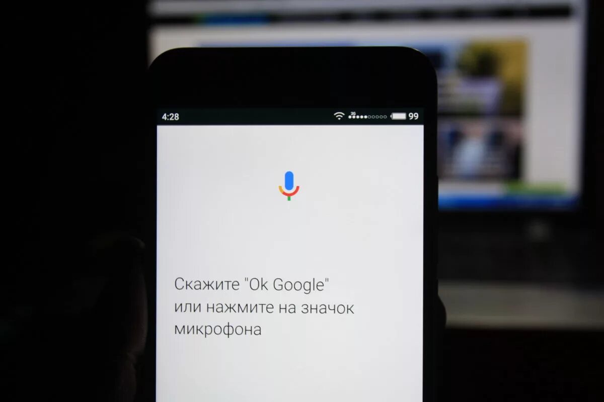 Голосовой помощник Google. Google голосовой ассистент. Голосовой ассистент окей гугл. Голосовые ассистент гугл ассистент. Голосовой гугл на телефон