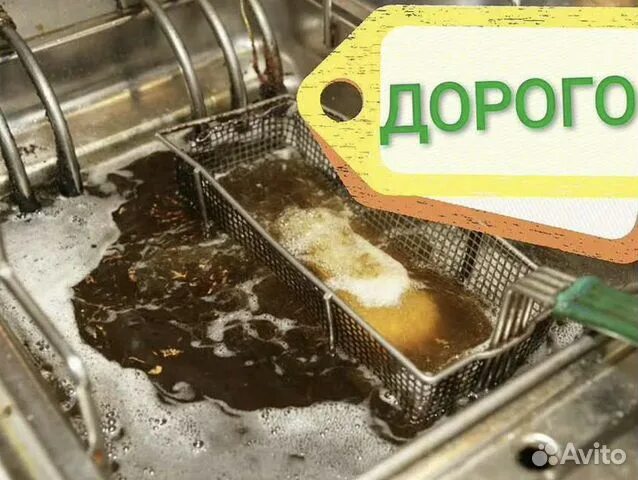 Можно использовать масло после фритюра. Отработанное масло для фритюра. утилизация фритюрного масла. утилизация отработанного фритюрного масла. отработанный жир.