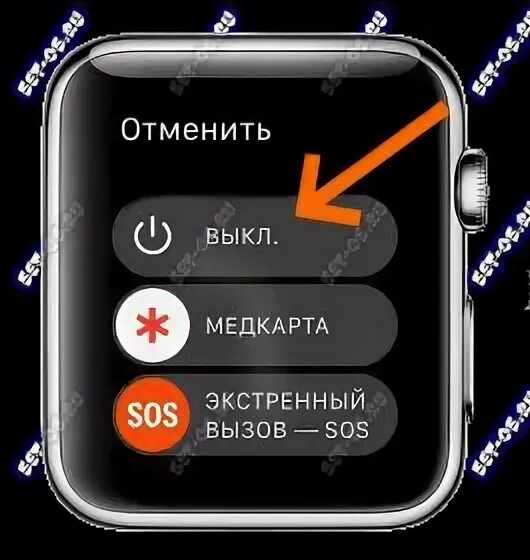 Как сбросить смарт часы до заводских настроек. Как сбросить смарт часы до заводских настроек