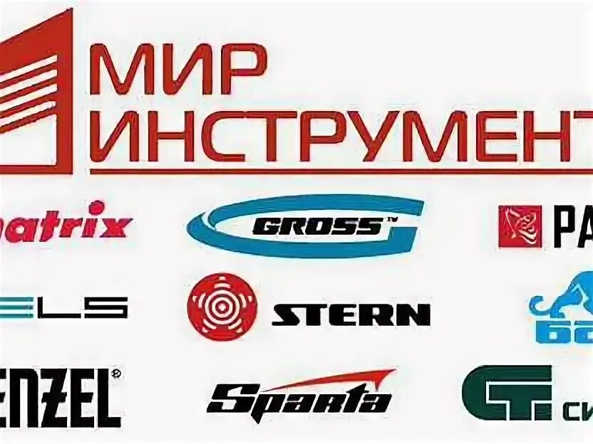 Сеть мир инструмента. Мир инструмента. мир инструмента о компании. мир инструмента лого.