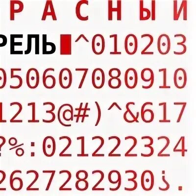 Почему 29 30 апреля красные