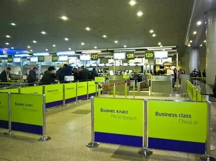 Регистрация s7 в аэропорту домодедово