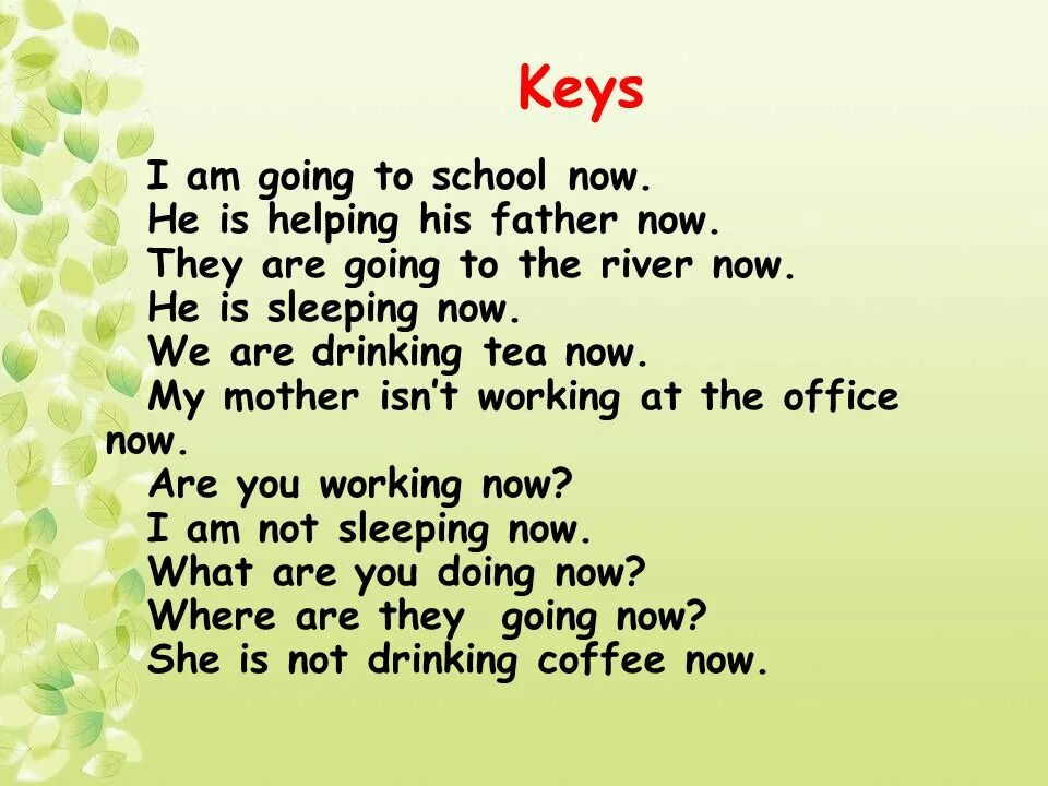 Pete is helping his father now. After school checklist. Dad us to school every morning. Present simple стихи для детей. I to school every day.