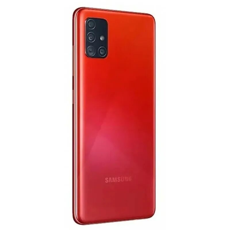 Красный телефон 12. Samsung Galaxy a51 128gb Red. Samsung Galaxy a51 128gb. Смартфон Samsung Galaxy a51 64gb. Samsung a51 Red.