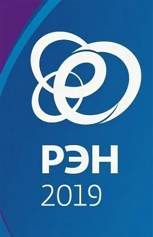 Рэн расшифровка. Рэн расшифровка. 021. 022. Реле рэн-33 рф4.