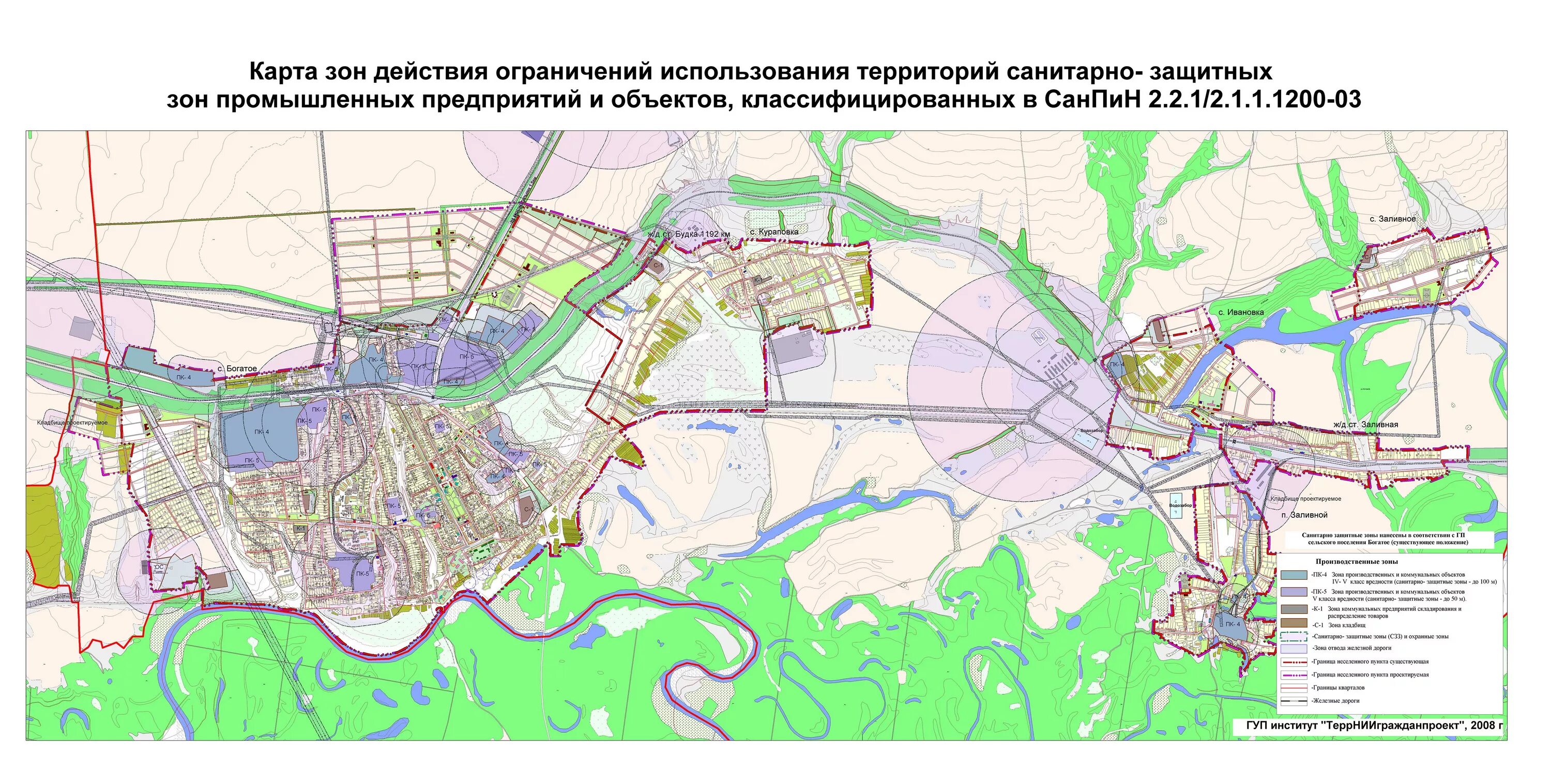 Санитарные зоны карта. Санитарно защитные зоны в ПЗЗ. Карта санитарно-защитных зон. Санитарно-защитная зона предприятия на карте. ПЗЗ Самара.