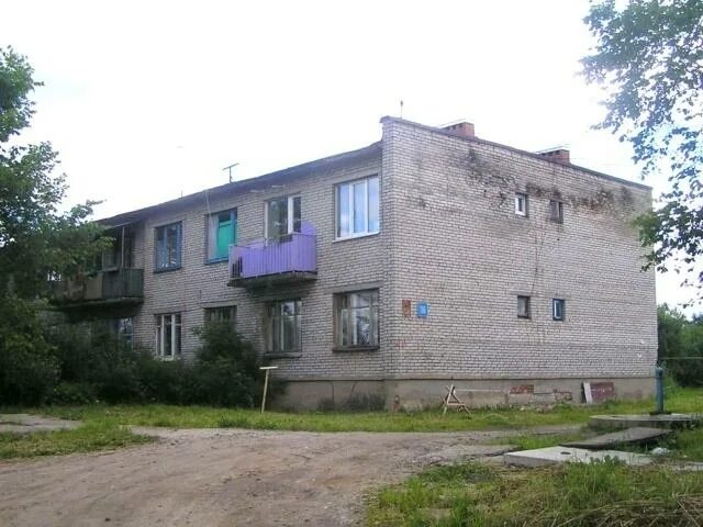2 ая железнодорожная иркутск 66. Железнодорожная 25 а. Железнодорожная 25 а. Железнодорожная 25. Одинцово железнодорожная 38.