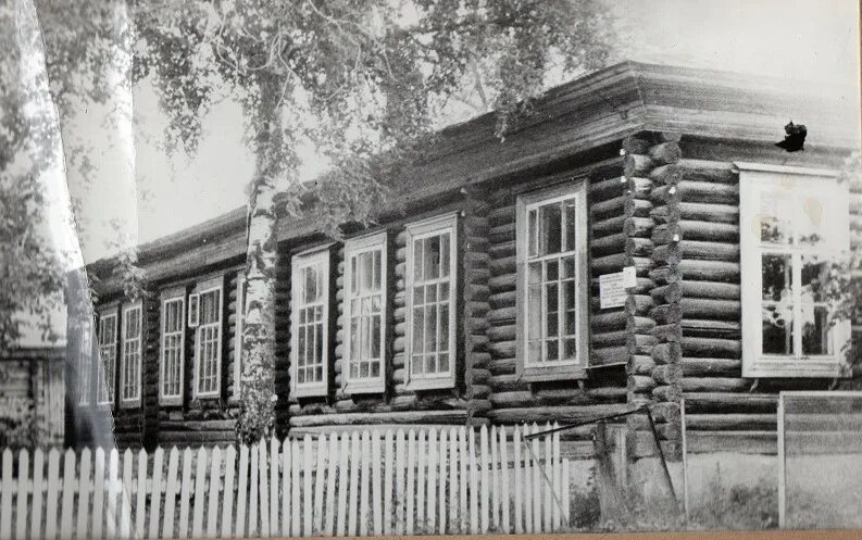 Алнашский историко-литературный музей муниципального образования "Алнашский райо