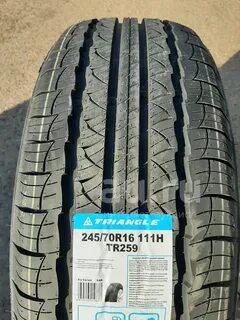 Triangle advantex suv tr259