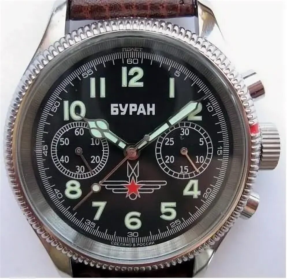Буди 1