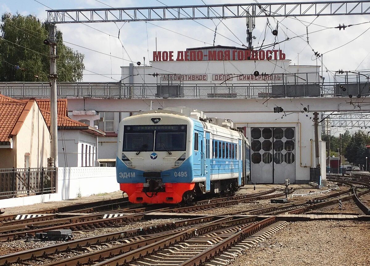 4000. 5, стр. м702ур77 фото. 26. фрунзе приволжск.