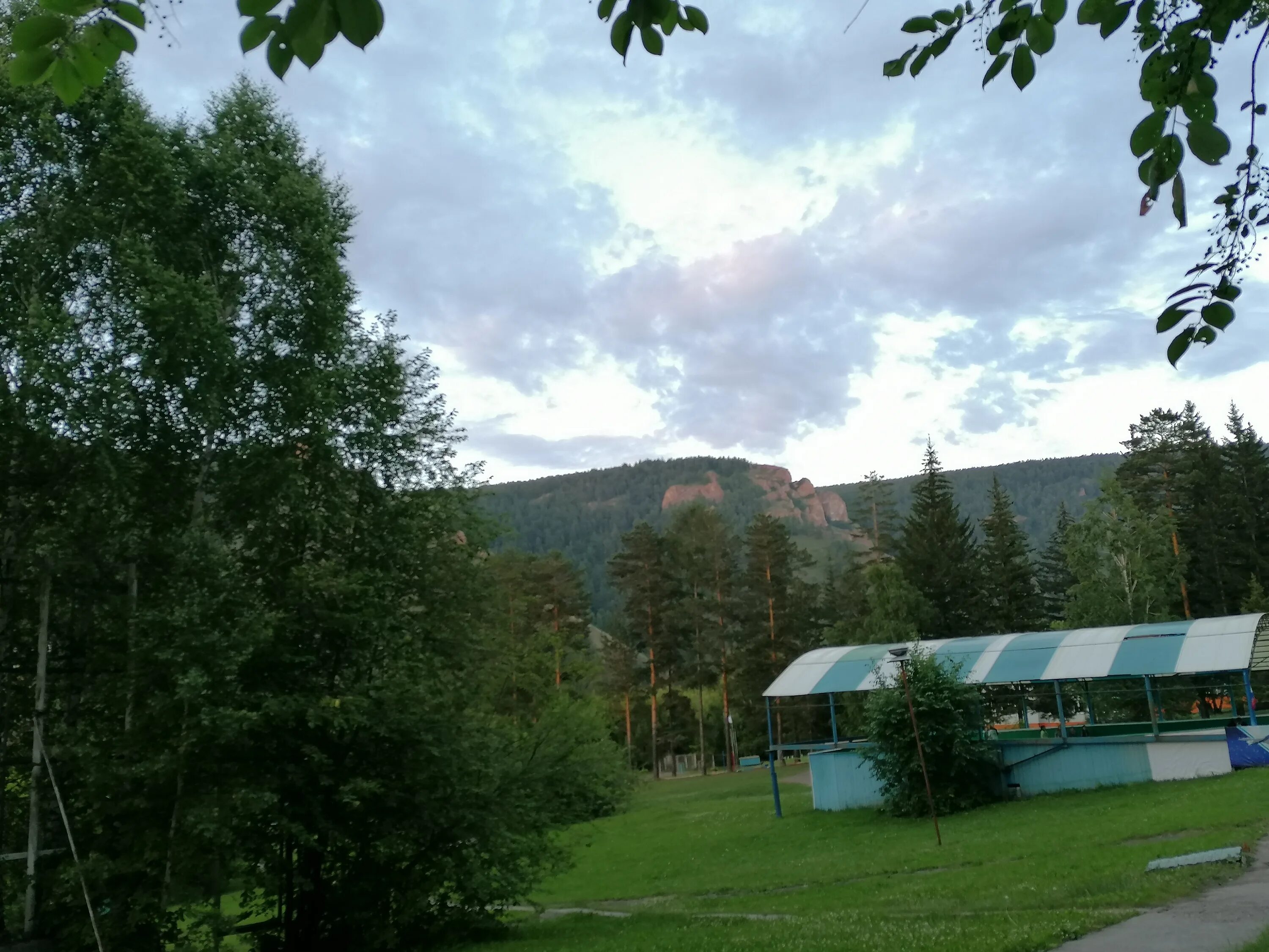 Photos at Парк "Кедровый Лог"