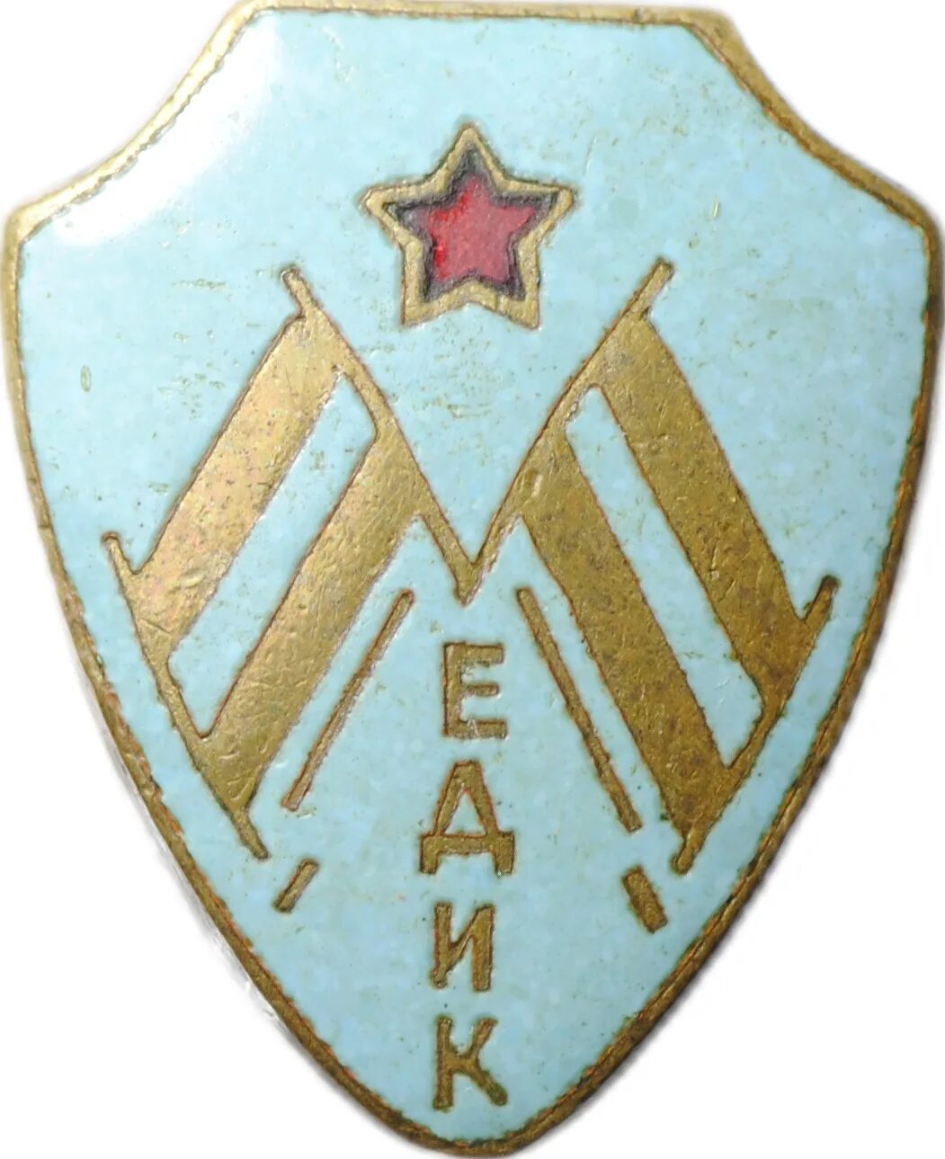 Дсо 3. Дсо медик. дсо. дсо днепр.