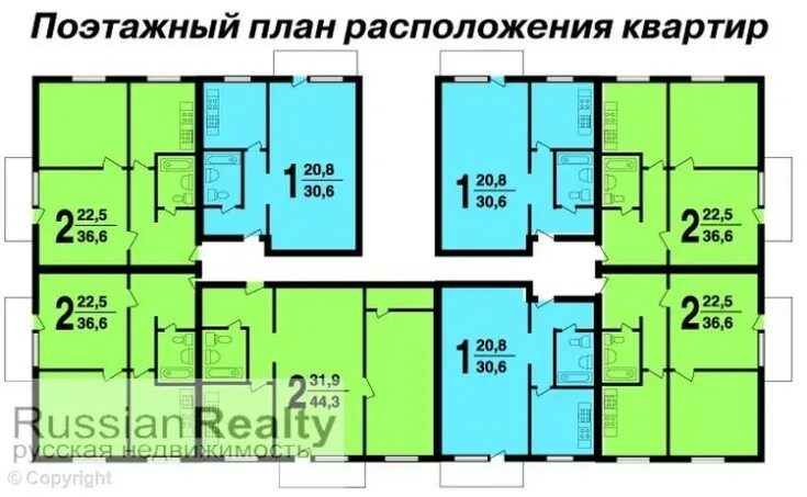 Ii18 планировка 9 этажного. Модификация II-18-01/09 МИБ планировка с размерами. II-18-01/08мик,09мик планировка. П 18 составить