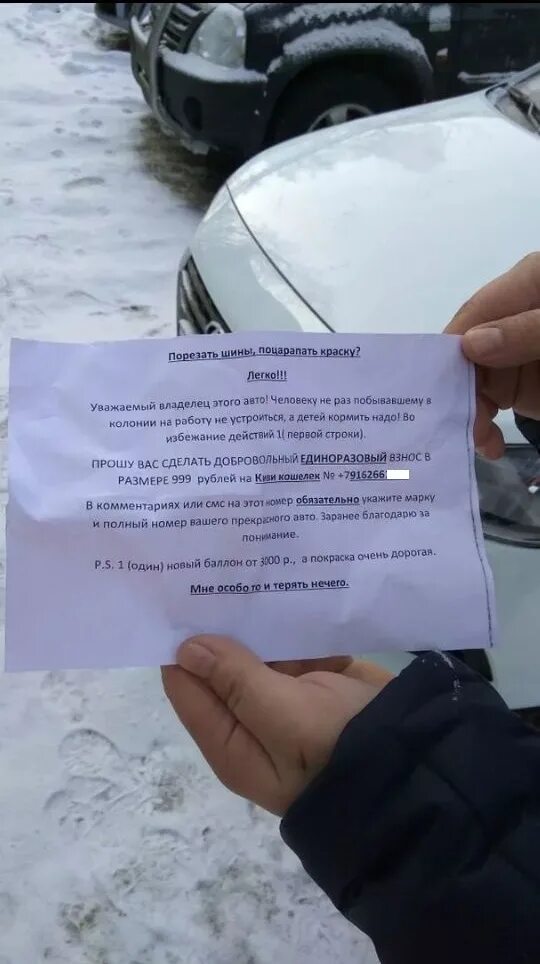 реклама автосалона баннер. автоподбор автомобилей. осмотр автомобиля. вашу машину ищут. покупатель автомобиля.