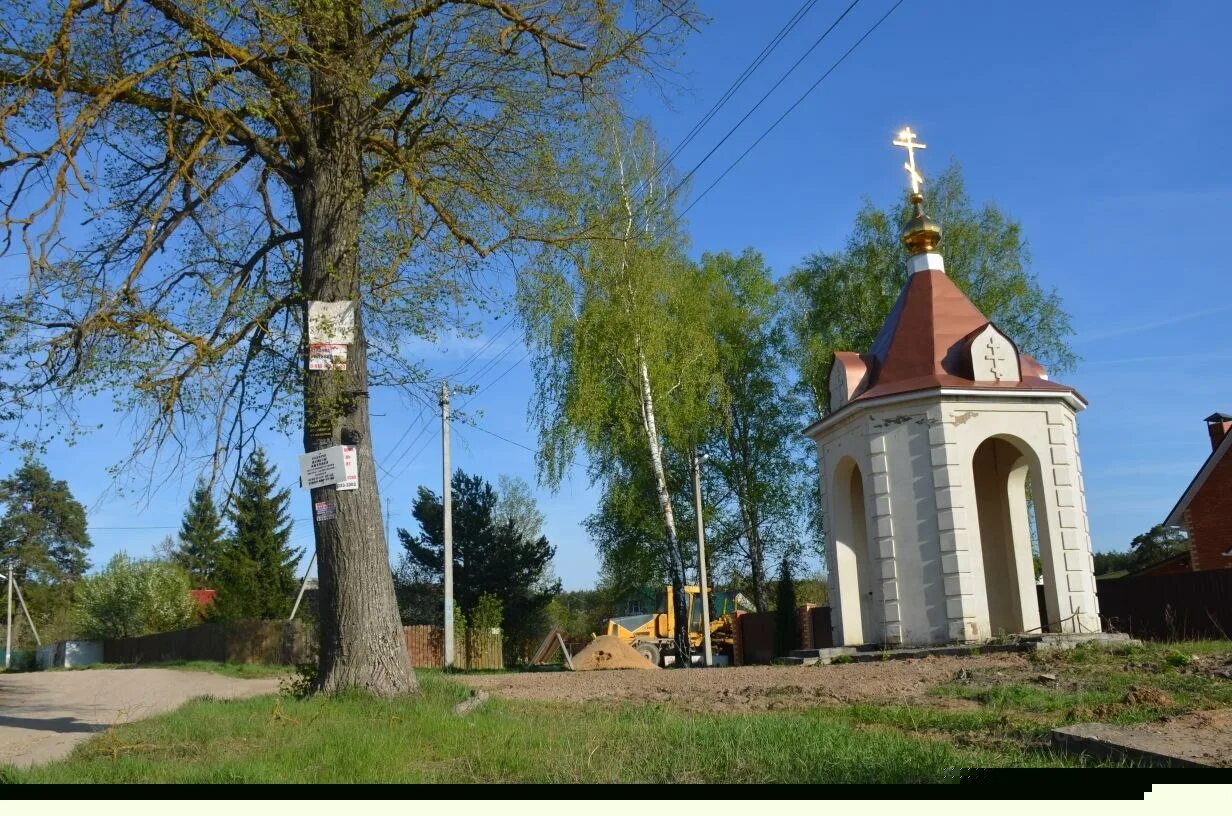 Товарково калужская область погода на 10 дней. Часовня Николая Чудотворца в Товарково Товарково, Калужская область. Товарково Калужская область Дзержинский район. Берёзка Дзержинский район Товарково. Товарково дуб.