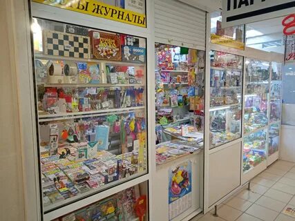 Канцтовары ярославль