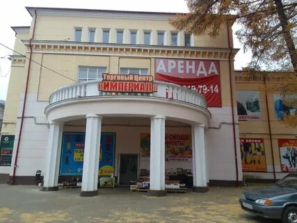 Центр фурманова