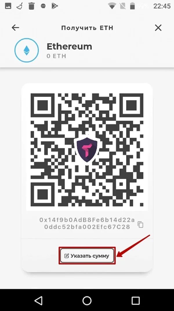 Динамический QR код. QR коды в Wallet. QR код в Apple Wallet. QR код для 89165979203. Добавить по qr коду телеграмм