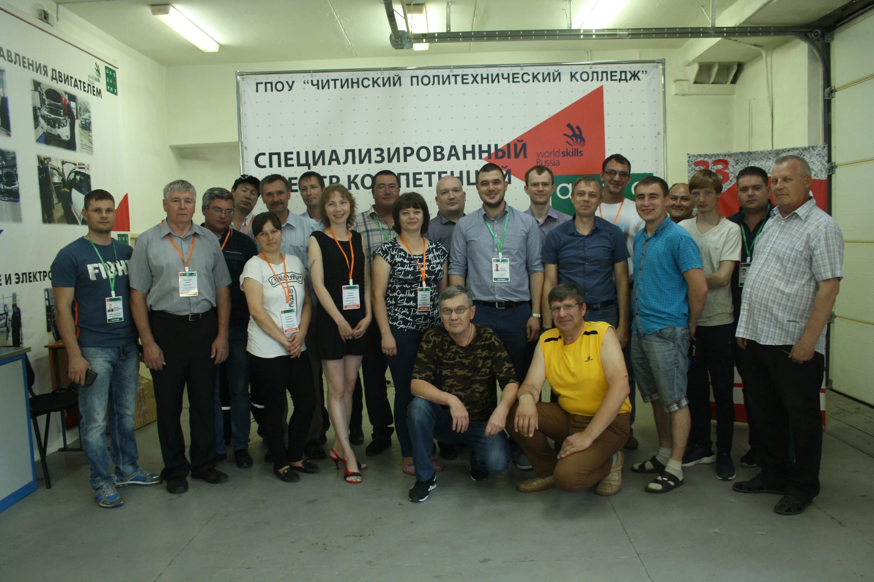 чптк замена. гпоу чптк. чптк замена занятий. читинский политехнический колледж петровск-забайкальский филиал. профессия чптк.