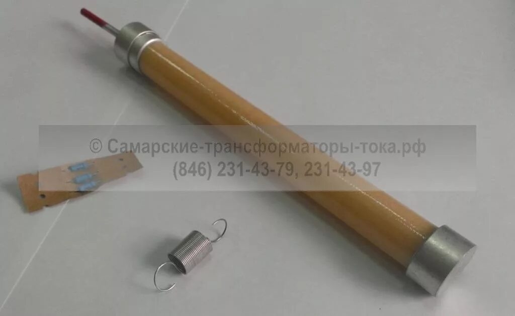 Предохранители к трансформаторам ЗНОЛП(М)-10(6кВ) У2. Комплект поставки к ЗНОЛП,