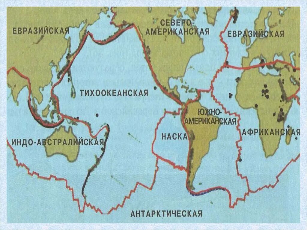 Карта литосферных плит 6 класс. Литосферная и тектоническая плита. Плиты литосферы. Евразиатская и индо австралийская литосферные плиты. Литосферные плиты земли.