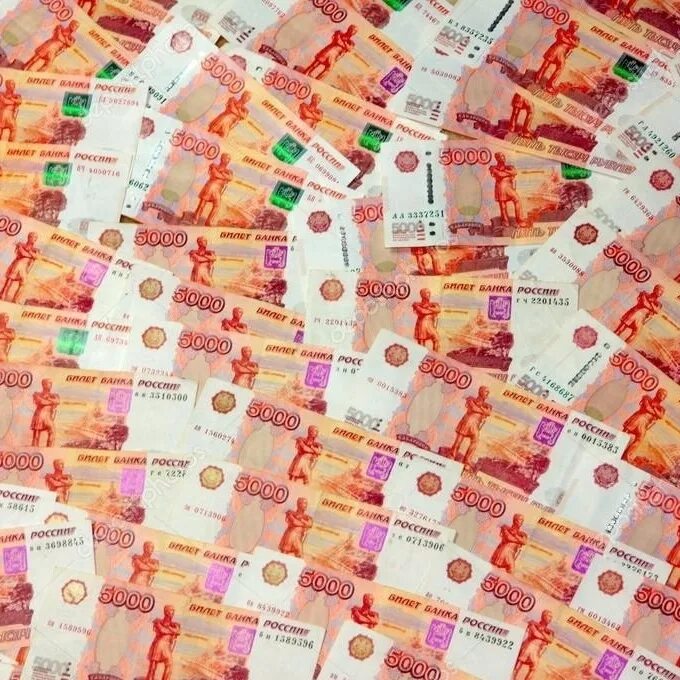 Много денег 2025. Много купюр. деньги 5000 рублей много. много денег рубли. много 5000 купюр.