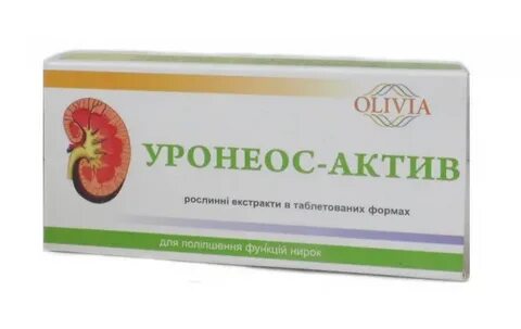 Таблетки для почек и печени