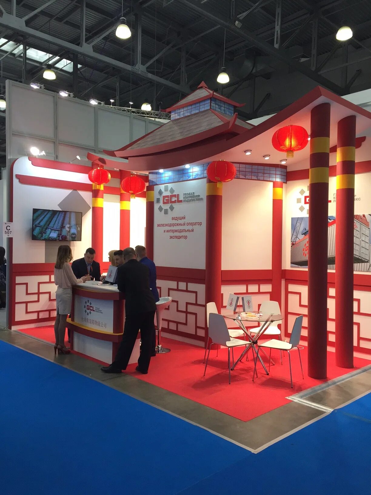 александр будкин рб лоджистикс. руководство компании глобал. глобал контейнер лоджистикс. вильчинская елена александровна глобал. демьяненко комерческий директор ооо джи ейм шиппинг энв лоджистик.