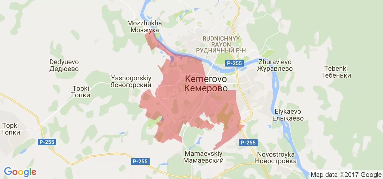 Картинки ГДЕ ГОРОД КЕМЕРОВО