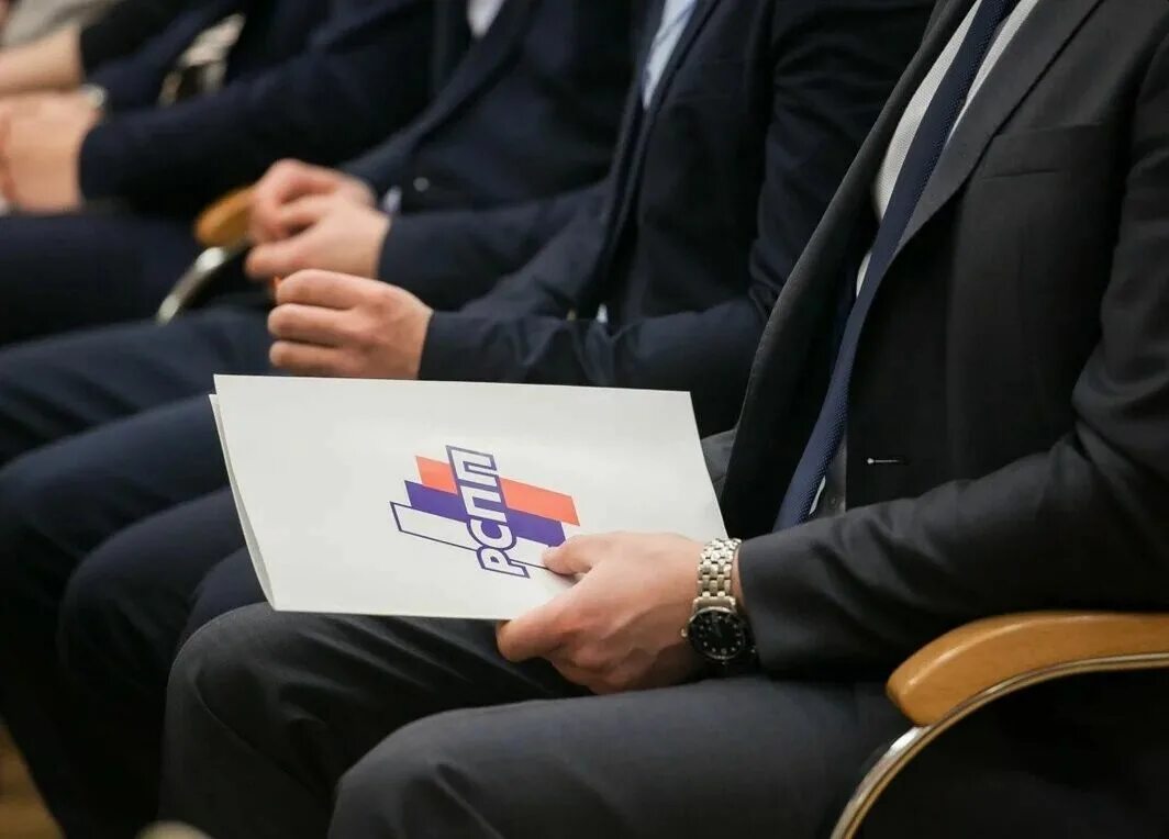 Российский союз промышленников. Оор "российский союз промышленников и предпринимателей", город москва. Российский союз промышленников и предпринимателей лого. Российский союз промышленников. Российский союз промышленников и предпринимателей.