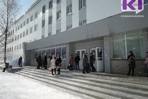 Лицей при сгу сыктывкар сайт