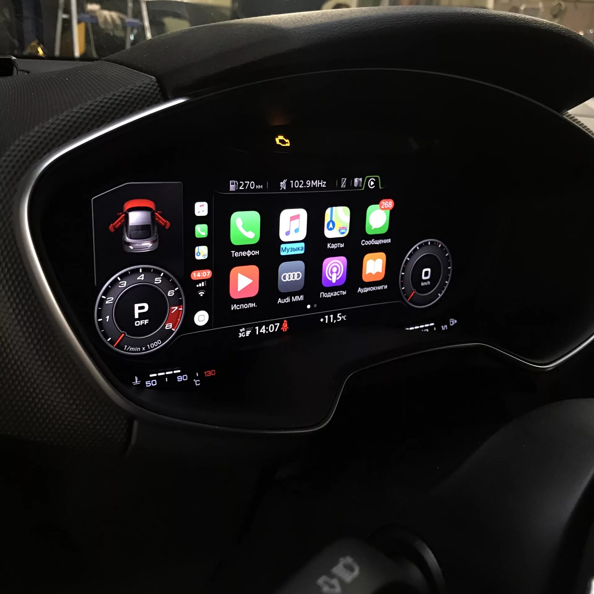 Audi tt apple carplay активация. Audi q5 carplay. Audi tt apple carplay. Активация carplay audi. Audi mib2 carplay.