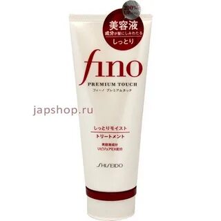Touch premium