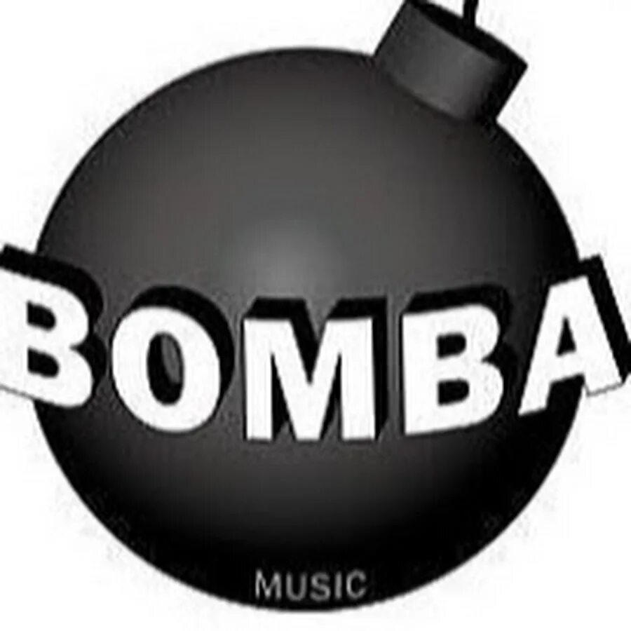 Bomb music ru. Бомба. Бомбан. Бомба Мьюзик. Бомба лейбл.