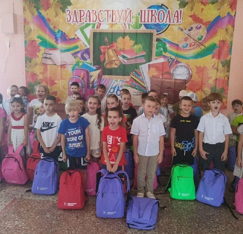 гоу лнр асш 7