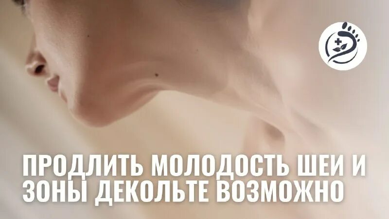 Коды на картинки в роблокс. Каждую секунду ваша шея растет. Коды для игры в роблокс каждую секунду растёт шея. Тир юба roblox 1 february 2023. Каждую секунду ваша шея растет.