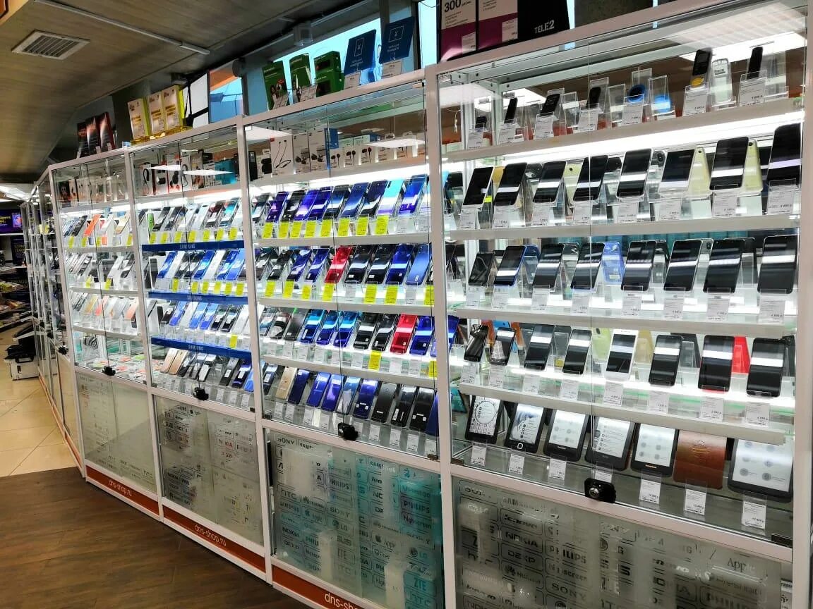 Петропавловск-камчатский магазины одежды. Дайкон петропавловск-камчатский. Мебель магазин петропавловск ско. Днс камчатка. Интернет заказы петропавловск.