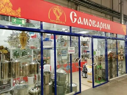 Интернет магазин традиции