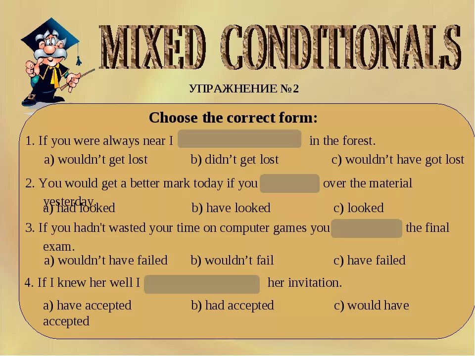 Type the correct. Условные предложения. Смешанный Тип условных предложений. Условные предложения в английском упражнения. Условные предложения conditionals упражнения.