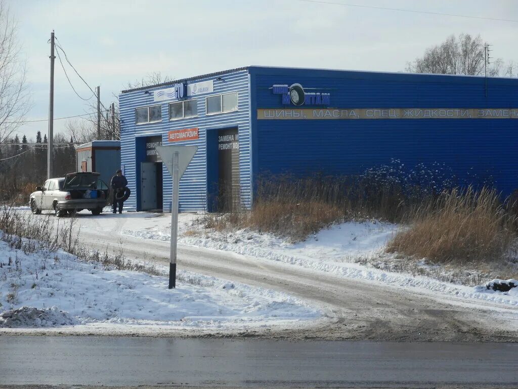 погода зеленогорском кемеровской. пгт. погода в зеленогорском. погода в орле. погода в зеленогорске красноярского края.