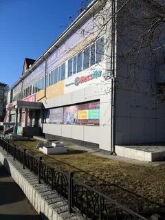 Чкалово 23