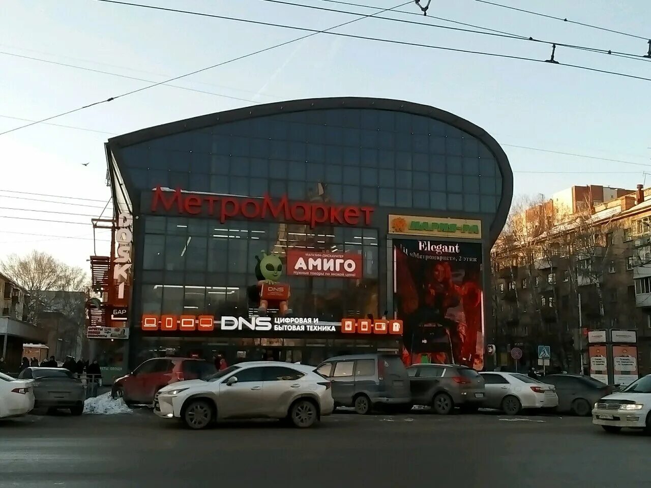 Панорама: Дабл-Ю, копировальный центр, просп. Карла Маркса, 37/2, Новосибирск - 