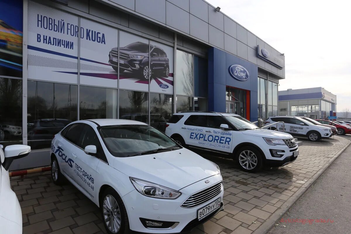 Купить форд в волгограде. Ford Арконт Волгоград. Форд центр Волгоград. Арконт Волжский. Volvo Арконт.