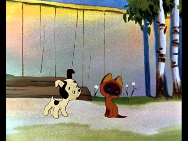 котенок по имени гав. котенок гав 4. котенок гав арт. котенок гав 4. котенок гав 4.