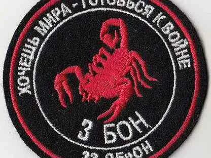 Дон 100 на