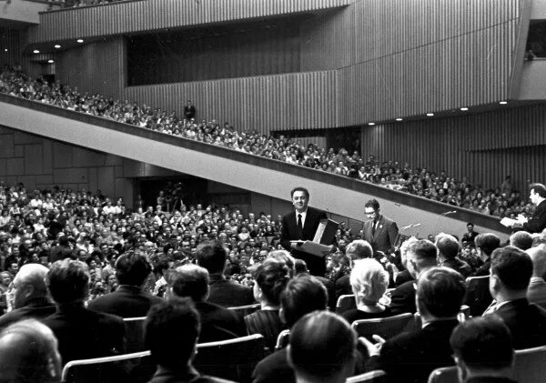 I московский международный кинофестиваль 1959 год. 1 московский кинофестиваль. Первый московский международный кинофестиваль 1959. Московский международный кинофестиваль 1935г. 3 августа 1959 московский международный кинофестиваль.