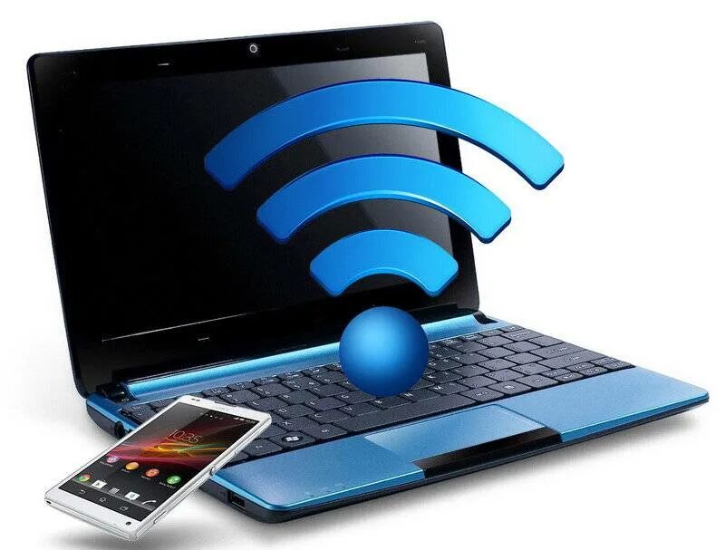 Интернет wi. Беспроводной интернет. Беспроводной ноутбук. Интернет для ноутбука. Беспроводной интернет для ноутбука.