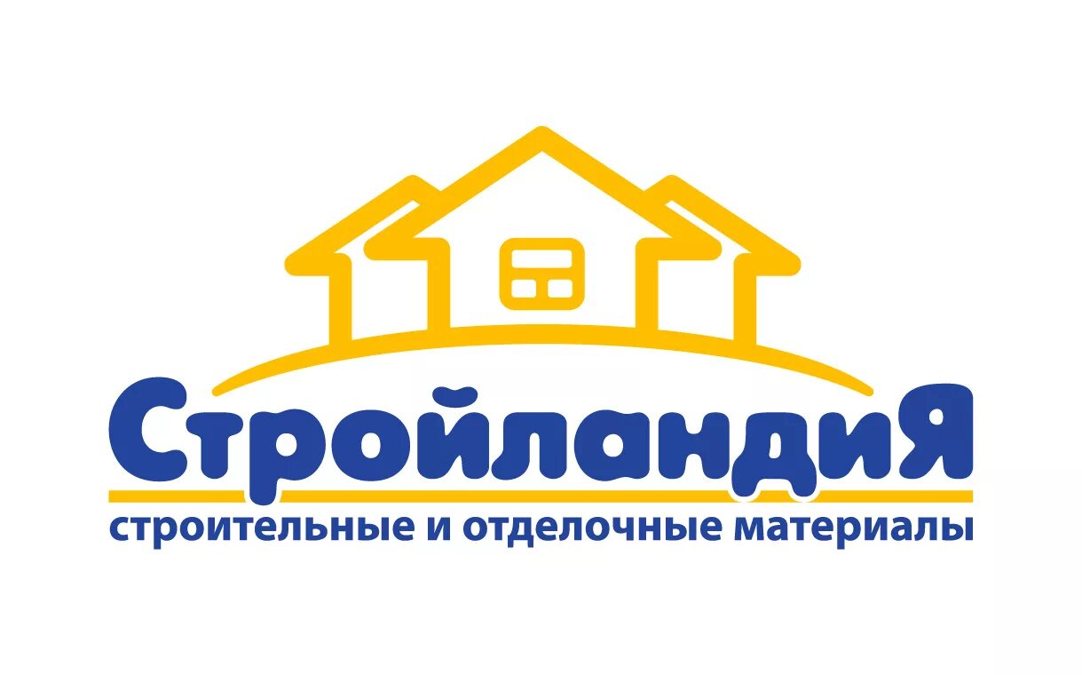 Детские магазины строитель. Стройландия. строительные материалы логотип. логотип магазина строительных материалов. магазин стройматериалов логотип.