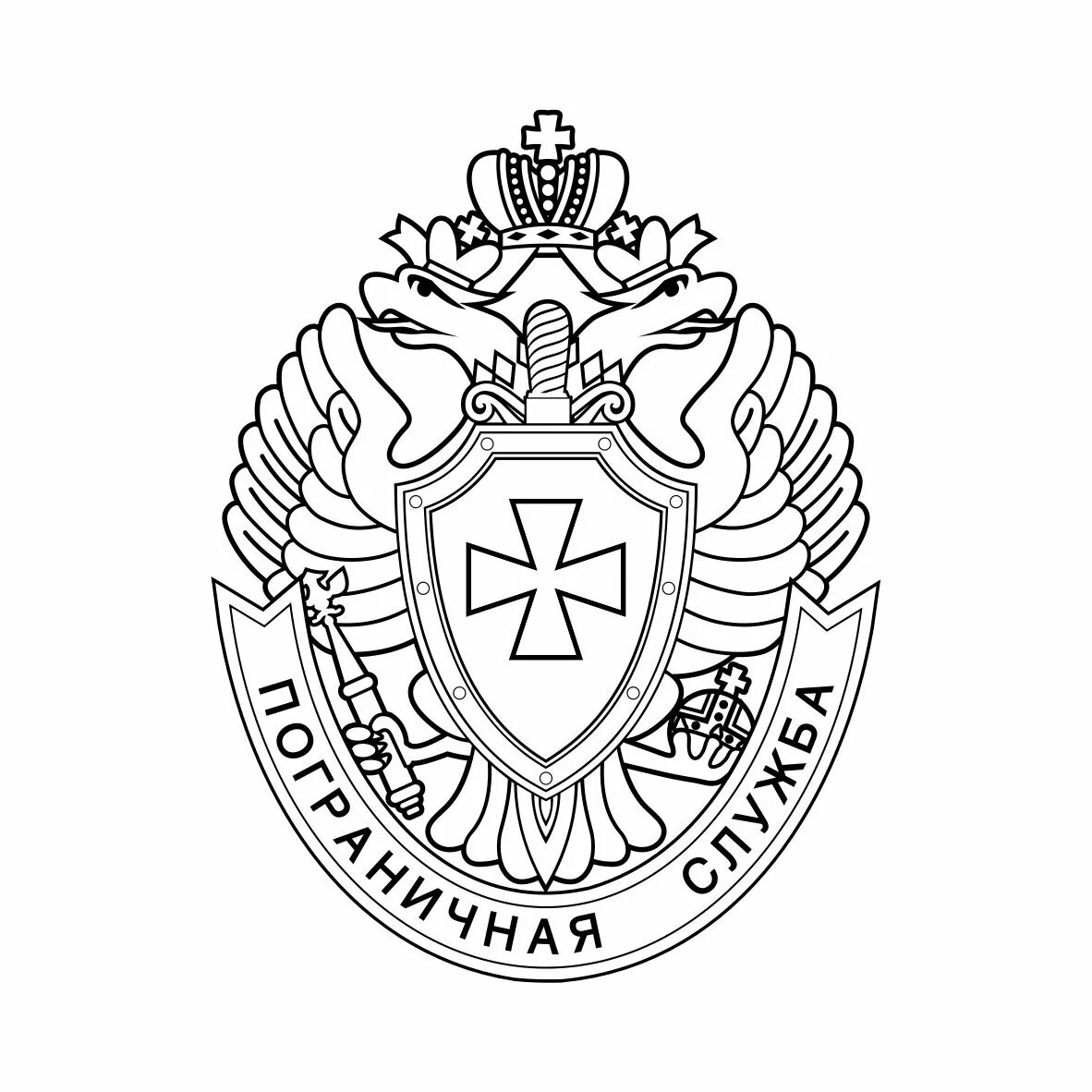 Логотипы служб